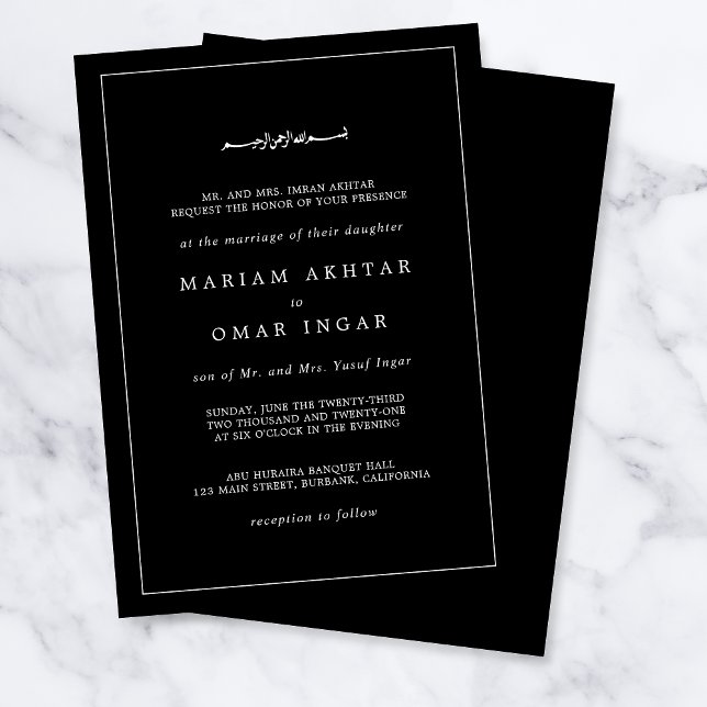 Invitación Elegant Minimalist Black and White Islamic Wedding (Subido por el creador)