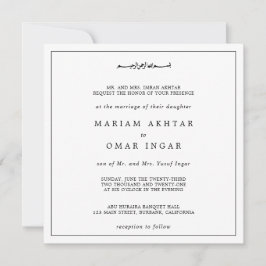 Invitación Elegant Minimalist Black and White Muslim Wedding