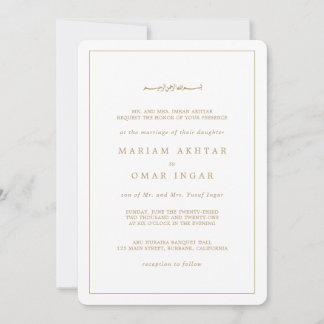 Invitación Elegant Minimalist Border Gold Islamic Wedding