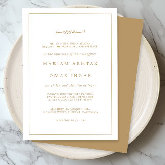 Invitación Elegant Minimalist Border Gold Muslim Wedding