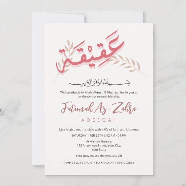 Invitación Elegant Pink Boho Aqiqah Invitation Arabic Font (Anverso)