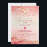 Invitación Elegante acuarela Ombre Rosa Bat de Oro Mitzvah<br><div class="desc">Elegante acuarela color rosa Ombre Ombre Gold Bat Mitzvah Invitación</div>