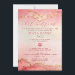 Invitación Elegante acuarela Ombre Rosa Bat de Oro Mitzvah<br><div class="desc">Elegante acuarela color rosa Ombre Ombre Gold Bat Mitzvah Invitación</div>