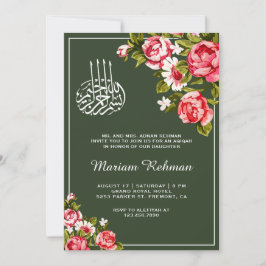 Invitación Elegante Aqiqah de niña bosque verde floral