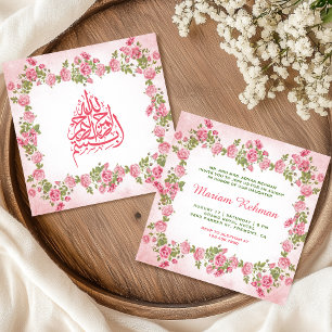 Invitación Elegante Aqiqah de niña floral rosa