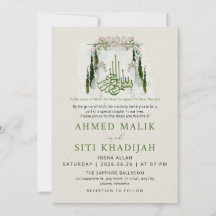 Elegante Arco Floral Islámico para Boda Nikah