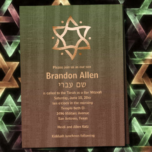 Invitación Elegante Bar Mitzvah Madera Verde Marrón Cobre Est
