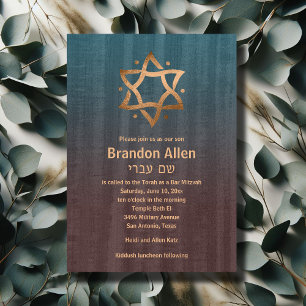 Invitación Elegante Bar Mitzvah marrón y cobre estrella de co
