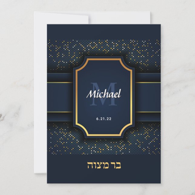 Invitación Elegante bar monograma Mitzvah azul y oro (Anverso)