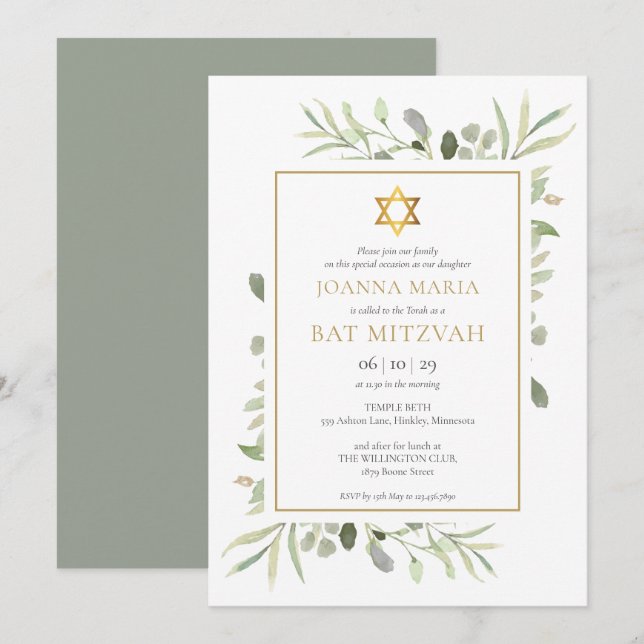 Invitación Elegante Bat Mitzvah de Acuarela Verde (Anverso / Reverso)