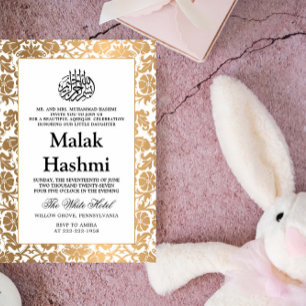Invitación Elegante bebé árabe blanco Aqiqa Invita