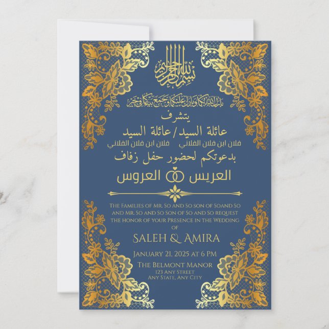 Invitación Elegante Boda Árabe e Inglés en Oro y Azul (Anverso)