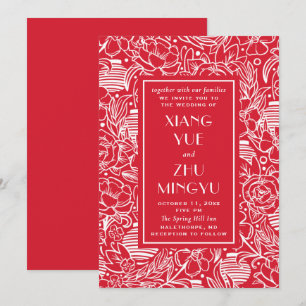 Invitación Elegante boda asiática floral roja. Clásico chino