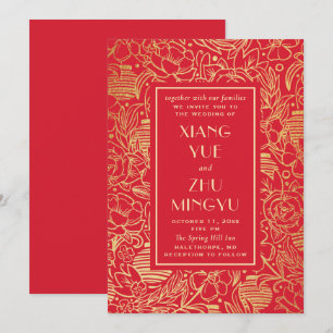 Invitación Elegante boda asiática floral roja. Clásico chino