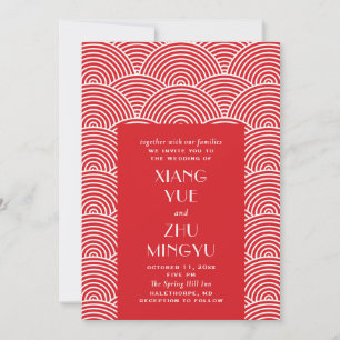 Invitación Elegante boda asiática roja y blanca. Clásica chin