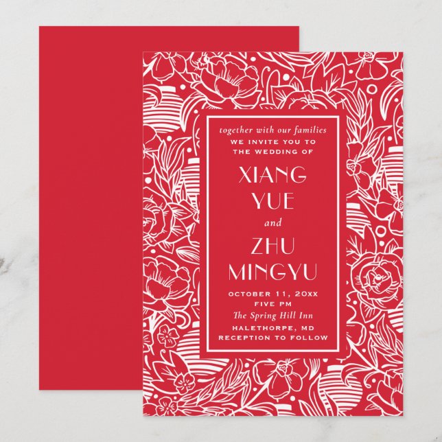 Invitación Elegante boda de color rojo floral asiático. Chino (Anverso / Reverso)