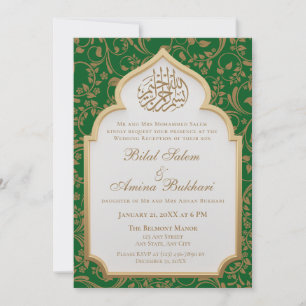Invitación Elegante Boda del Arco Islámico Verde