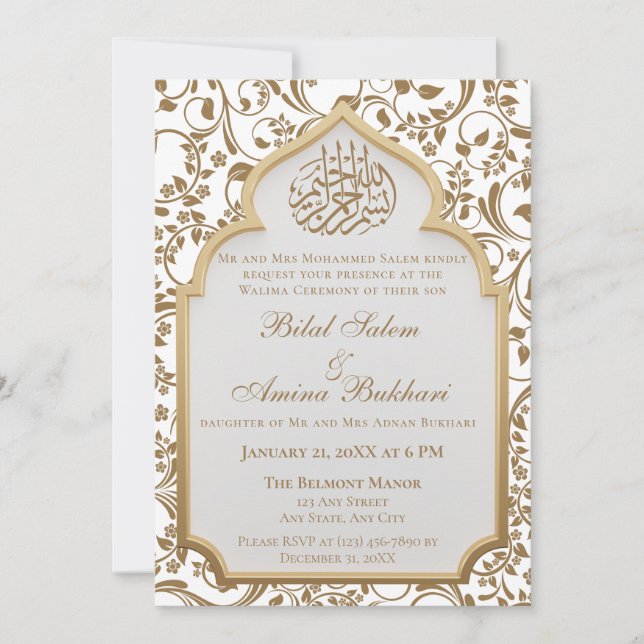 Invitación Elegante Boda del Arco Islámico Walima (Anverso)