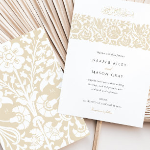Invitación Elegante Boda Islámica Beige Marfil Floral