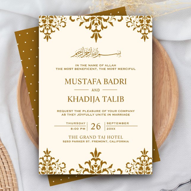 Invitación Elegante Boda Islámica con Damasco Crema y Marrón (Subido por el creador)