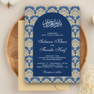 Invitación Elegante Boda Islámica de Arco Árabe con Damasco A