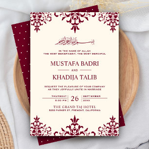 Invitación Elegante Boda Islámica en Crema y Damasco Burgundy