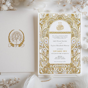 Invitación Elegante Boda Islámica en Falso Oro y Blanco