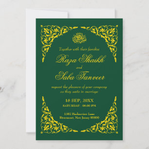 Invitación Elegante Boda Islámica Esmeralda Profunda