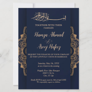 Invitación Elegante boda islámica musulmana azul y dorada