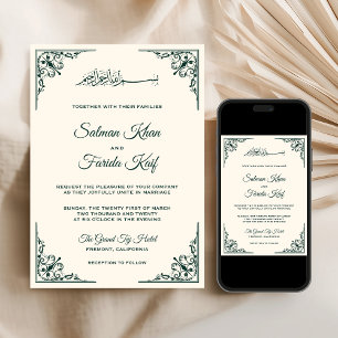 Invitación Elegante Boda Islámica Musulmana Crema Verde Esmer