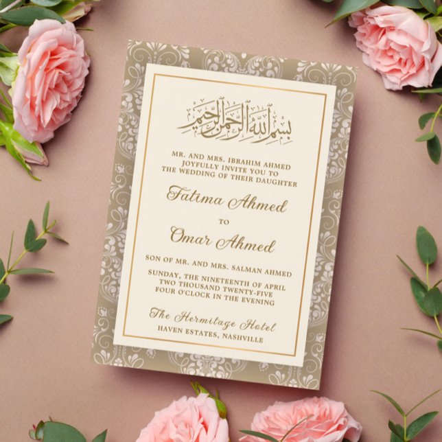 Invitación Elegante boda islámica musulmana de crema y oro (Subido por el creador)
