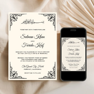 Invitación Elegante boda islámica musulmana negra y crema