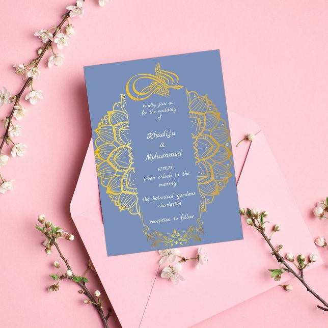 INVITACIÓN ELEGANTE BODA ISLÁMICO (Subido por el creador)