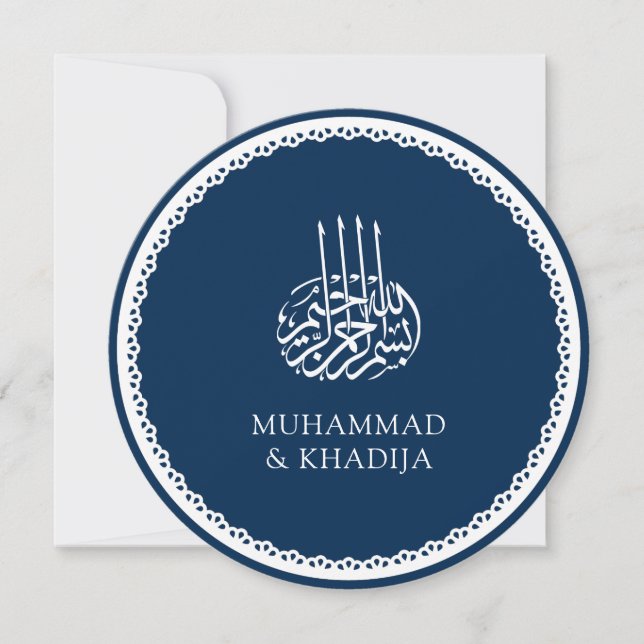Invitación Elegante Boda islámico azul de la Marina de los Cí (Anverso)
