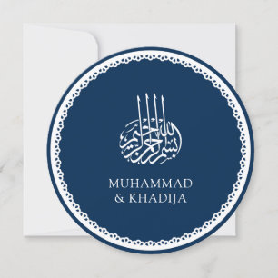 Invitación Elegante Boda islámico azul de la Marina de los Cí