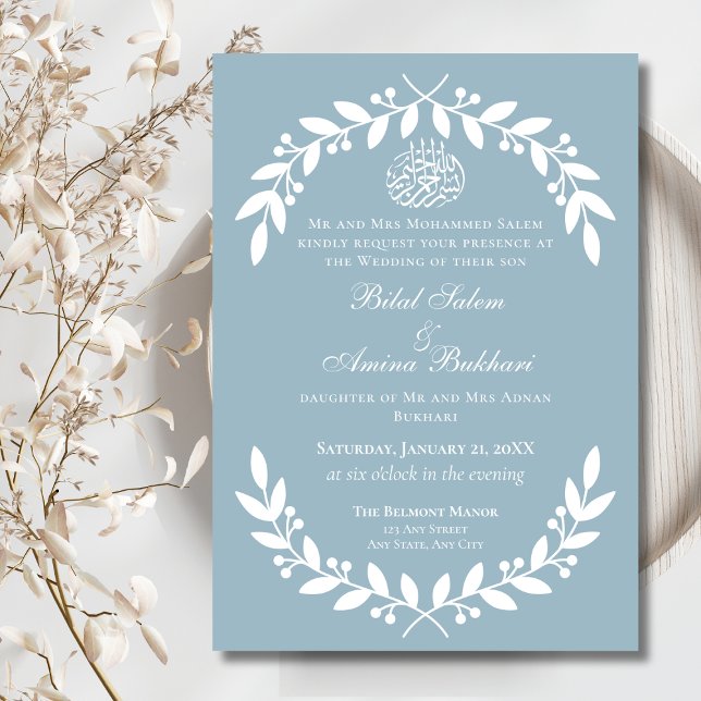Invitación Elegante Boda islámico azul turbio y hoja blanca (Subido por el creador)