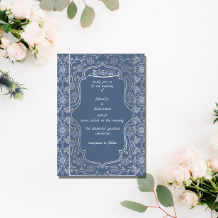Invitación ELEGANTE BODA ISLÁMICO azul y blanco