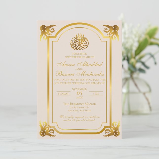 Invitación Elegante Boda islámico Beige y oro (Anverso de pie)