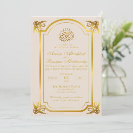 Invitación Elegante Boda islámico Beige y oro
