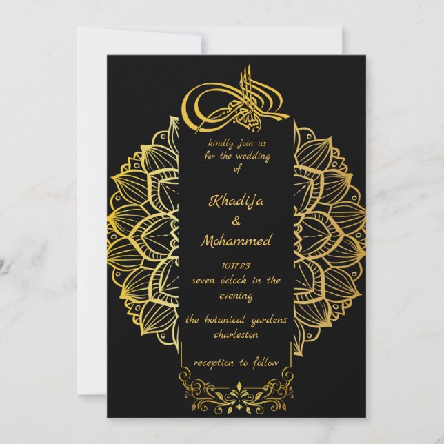 Invitación ELEGANTE BODA ISLÁMICO blanco y negro (Anverso)