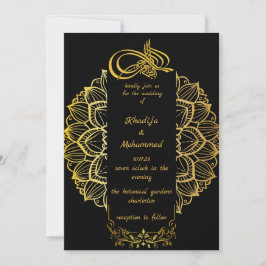 Invitación ELEGANTE BODA ISLÁMICO blanco y negro