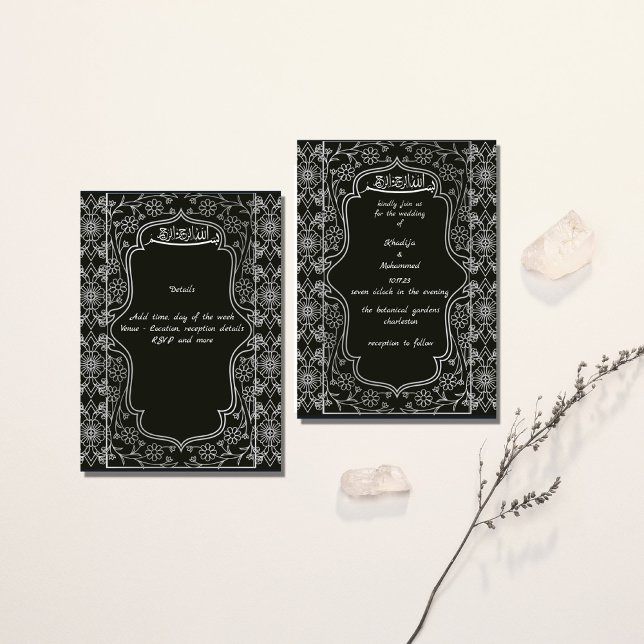 Invitación ELEGANTE BODA ISLÁMICO blanco y negro (Subido por el creador)