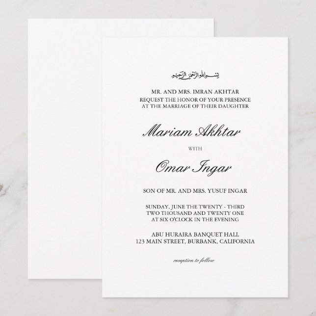 Invitación Elegante Boda islámico blanco y negro (Anverso / Reverso)