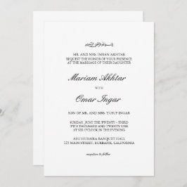 Invitación Elegante Boda islámico blanco y negro
