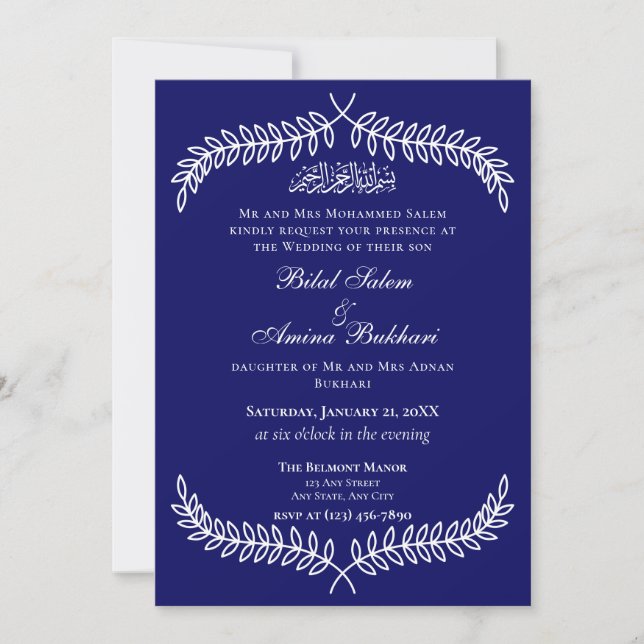 Invitación Elegante Boda islámico de hoja azul y blanca (Anverso)