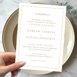 Invitación Elegante Boda islámico de la frontera blanca y dor