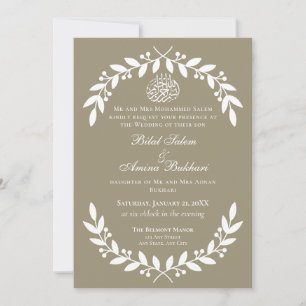 Invitación Elegante Boda islámico de tazas y hojas blancas
