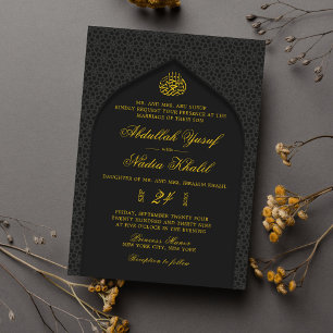 Invitación Elegante Boda islámico de Walima negro y amarillo