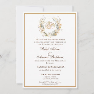 Invitación Elegante Boda islámico floral marrón y crema