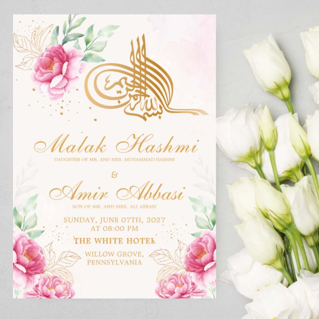 Invitación Elegante Boda islámico islámico Nikah floral Gold (Subido por el creador)